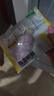 窝小芽 一周卡通馒头 儿童早餐面点果蔬无添加420g(共2盒)享宝宝辅食谱 实拍图