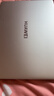华为（HUAWEI） MateBook D14笔记本电脑 【2026年国家补贴】14英寸Linux系统全面屏超轻薄商务办公学生手提本 皓月银SE | i5-13420H 16G+1T  V20 店铺预 实拍图