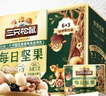三只松鼠每日坚果孕妇健康混合干果果仁零食礼盒休闲食品节日送礼坚果礼盒 【甄选升级】6+3每日坚果750g 实拍图