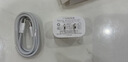 Viken【直营正品】适配苹果17/16/15充电器头原装40W/45W套装iPhone17/16/15proMax/pro适配器数据线 适配苹果40W充电头丨iPhone17首选 安全认证不伤机 实拍图