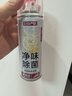 巨奇（JUQI）鞋子除臭杀菌喷雾银离子消毒除脚臭脚气喷雾球鞋除臭剂260ml4瓶 实拍图