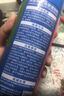 净佰俐多功能粘胶除胶剂450ml*12瓶贴纸标签双面胶不干胶车居两用 实拍图