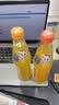 北冰洋橙汁+桔汁组合汽水 老北京玻璃瓶含果汁碳酸饮料315ml*12瓶 实拍图