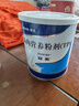 安素【原研进口】雅培安素 肠内营养粉剂(TP) 400g/盒 蛋白粉全营养补充香草味医用级别 实拍图