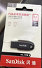 闪迪（SanDisk）64GB USB3.2 U盘 CZ550黑色 读速100MB/s 安全加密 数据恢复 学习办公电脑车载 高速大容量优盘 实拍图