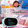 文曲星（WQX）N5S同步教材智能闹钟AI时间宝学生专用时间管理器护眼WIFI 实拍图
