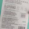 仁和感冒贴打喷嚏流鼻涕鼻塞小儿婴童宝宝咳嗽感高冒伤风寒降温退热贴 实拍图