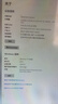 华硕【14代酷睿i7】台式电脑主机台式机办公电脑办公主机组装电脑独显商务办公大额补贴电脑全套 酷睿i5/628G办公高速硬盘 华硕（ASUS）单主机+键鼠套餐+五年质保 实拍图