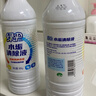 绿伞水垢清除液 太阳能热水器家用电器电水壶除水垢 900g*2瓶 | 有效除垢 实拍图