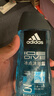 阿迪达斯（adidas）沐浴露男士专用冰点250ml 持久留香海盐成分小瓶旅行装送沐浴球 实拍图