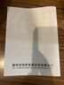 SUIBOIR苏泊电炒锅多功能炒菜一体大功率不粘锅家用宿舍电火锅智能温控电热锅 4L 【智能款+配笼】1350w 实拍图