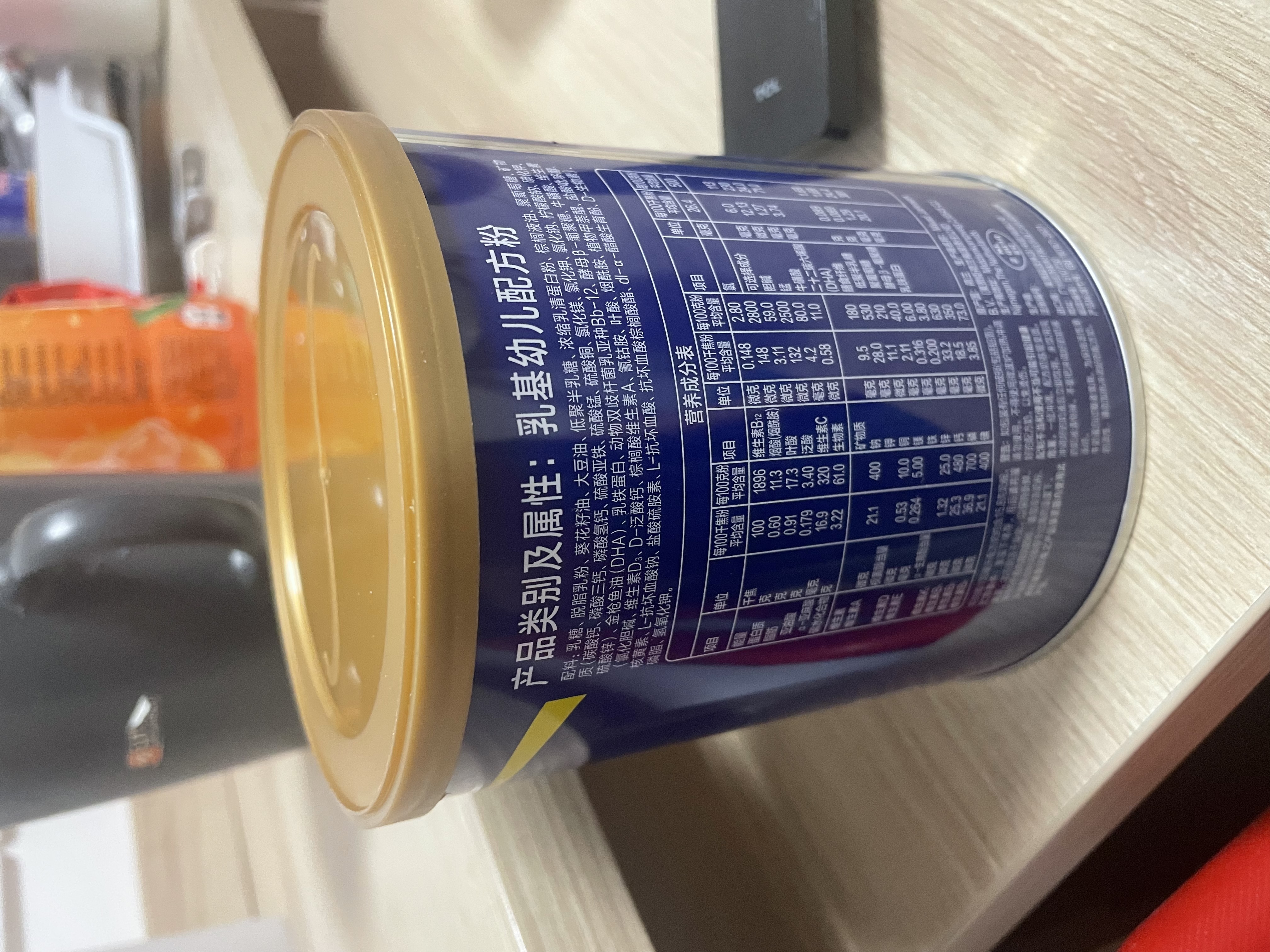 美赞臣蓝臻幼儿配方奶粉3段（12-36月）300g*1罐+丝塔芙大白罐85g 实拍图
