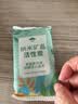山山除甲醛活性炭除甲醛除味新房去味竹炭包家用装修吸甲醛6000g+4检 实拍图
