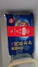 思念海鲜水饺240g*3袋36只黄花鱼+狭鳕鱼+鲅鱼水饺 早餐速食速冻饺子 实拍图