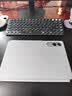 联想（Lenovo）小新PadPro GT11.1办公学习游戏平板电脑3.2K超清大屏骁龙8Gen3国家补贴教育12+256G灰含笔+键盘 实拍图