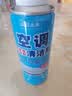 空调清洗剂家用挂机内机洗衣机清洁工具全套泡沫免洗去污除菌消毒 买一送一【强力去污 深层清洁】超值特惠装 实拍图