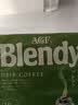 AGF挂耳咖啡乞力马扎罗风味7g*18袋*2包 Blendy滤挂式现磨手冲 实拍图