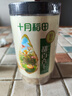 十月稻田 甜百合干 200g 微甜不苦 甜百合桂圆莲子 炒菜煲汤甜羹食材  实拍图