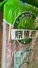 大庄园新西兰羔羊肉串 净重400g/袋(约20串)烧烤串微调理非真空 实拍图