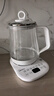 美的（Midea）养生壶 1.5L全自动煮茶壶 花茶壶烧水壶12h恒温11档控温 母婴316L材质电热水壶煮茶器MK-YSP1508 实拍图