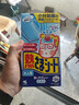 小林制药（KOBAYASHI）冰宝贴进口成人大人物理降温医用退热贴冷敷凝胶发烧退烧贴16p 实拍图