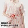 蕉内515H好好吃睡衣女士夏季冰丝凉感丝质缎面短袖可外穿情侣家居服女 【短短版】陶粉条纹-水蜜桃 L 实拍图