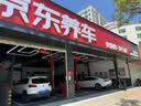 美孚（Mobil）金美孚0W40机油5L+机滤+空调滤+空气滤+工时单次大保养 实拍图