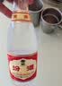 汾酒黄盖玻汾 清香型白酒 53度 475mL 单瓶装 纯粮酒 实拍图
