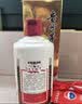 茅台2021年 飞天 酱香型白酒 53度 500ml*6 整箱装【名酒鉴真】 白酒 实拍图