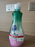 超能 内衣洗衣液 1.72斤(860g*1瓶) 内衣专用 长效抑菌 内衣内裤洗 实拍图