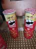 品客（Pringles）品客薯片原味110G*3休闲零食解馋追剧分享装【临期清仓】 实拍图
