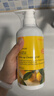 娜斯丽柚子卸妆乳500ml卸妆液温和敏感肌清洁舒缓卸妆啫喱送女友礼物 实拍图
