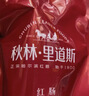 秋林里道斯 中华老字号 哈尔滨红肠580g/袋 量贩装 东北特产 休闲零食 实拍图