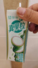 蒙牛真果粒果缤纷多口味草莓芦荟椰果黄桃果粒牛奶饮品250g*24盒 礼盒 实拍图