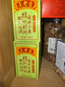 王老吉凉茶250ml*16盒绿盒装 草本降火茶饮料 清热解腻健康饮 办公常备 实拍图