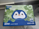 德佑湿厕纸家庭装积雪草80抽*6包 湿厕用纸洁厕纸卫生纸加厚可冲马桶 实拍图