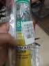瓦克（WACKER）SN防霉玻璃胶厨卫中性水槽马桶防水密封胶封边美容胶瓷白 实拍图