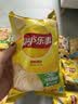 乐事（Lay's）乐事 暖心大礼包520g 零食礼盒 创意礼物 糖果礼盒 送礼 实拍图