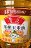 鲁花食用油 物理压榨 非转基因 玉米油6.18L 家用粮油 健康植物油 实拍图