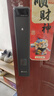 萤石Y3000F极光人脸锁 极致灰 3D人脸识别无需指纹 家用全自动智能密码锁 C级锁芯防盗电子锁 实拍图