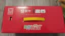 蒙牛真果粒果缤纷多口味草莓芦荟椰果黄桃果粒牛奶饮品250g*24盒 礼盒 实拍图