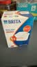 碧然德（BRITA）家用净水壶 滤水壶滤芯 MAXTRA+LE 去水垢专家滤芯 1枚装 实拍图