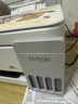 爱普生（EPSON）【6代新品】L3351墨仓式彩色打印机 微信打印/无线连接 家用AI学习打印机（打印、复印、扫描） 实拍图