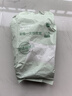 全棉时代一次性枕套2条*3包全棉加厚隔脏差旅出行小包装便携80*50CM 实拍图