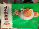 安井金麦流沙包 300g*2袋 共20只 咸蛋黄馅包子 广式早茶 早餐半成品 实拍图