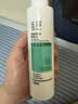 玉泽（Dr.Yu）维生素原B5速安特护水200ml 舒缓干痒敏感肌保湿滋润强韧屏障 实拍图