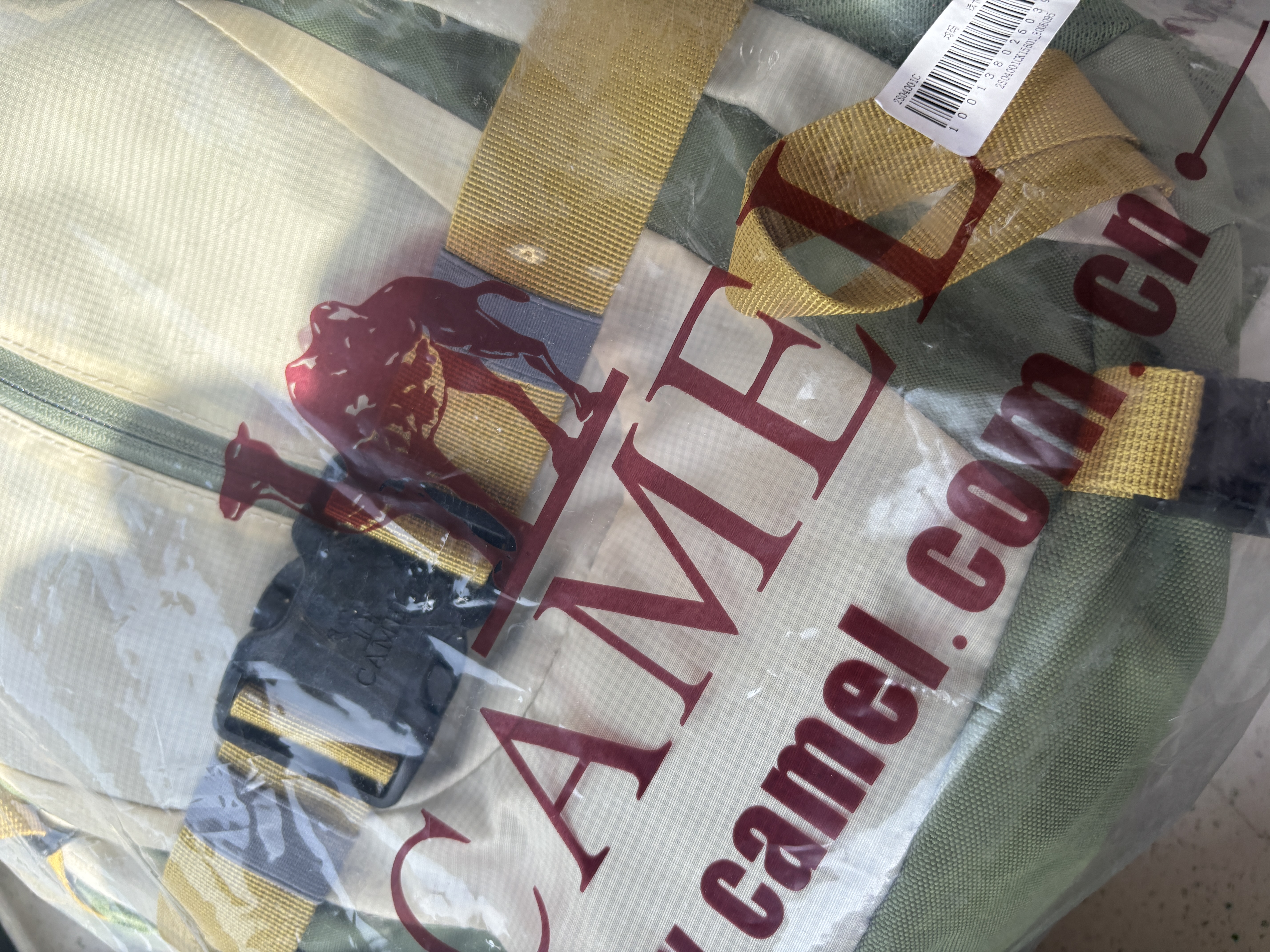 骆驼（CAMEL）登山包户外男女运动双肩包防水旅游徒步爬山旅行包2S04001C浅卡其 实拍图