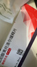 【原研进口】倍他乐克 琥珀酸美托洛尔缓释片47.5mg*14片/板*2板/盒4盒装 实拍图