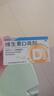 星鲨维生素d3滴剂30粒*5盒装儿童促钙吸收+赖氨肌醇维b12口服溶液135ml 维生素b12赖氨酸青少年长高4-18岁 实拍图