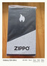 ZIPPO打火机之宝防风煤油 唐草-白银 生日礼物送男友 含油套装 实拍图